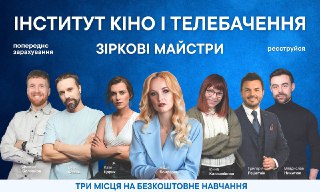 Channel Logo