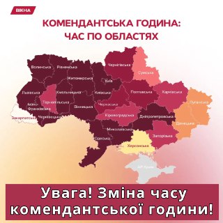 Channel Logo