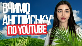 Channel Logo