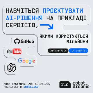 Channel Logo