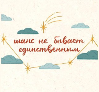 Channel Logo