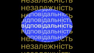Channel Logo