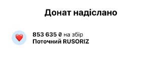Channel Logo
