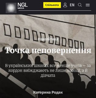 Channel Logo