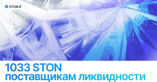 Channel Logo