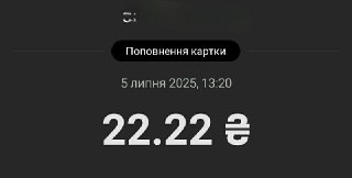 Channel Logo