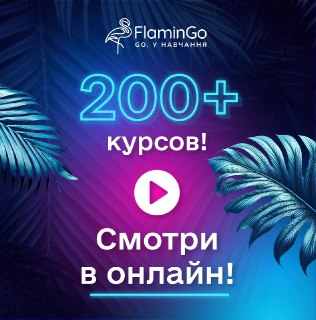 Channel Logo