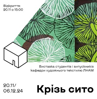 Channel Logo