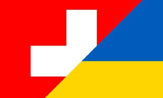 Channel Logo