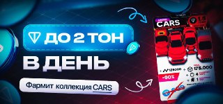 Channel Logo