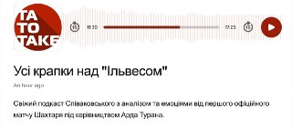Channel Logo