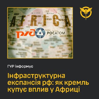 Channel Logo