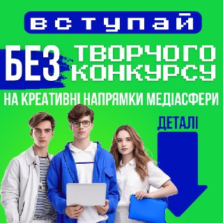 Channel Logo