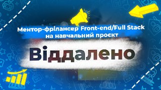 Channel Logo