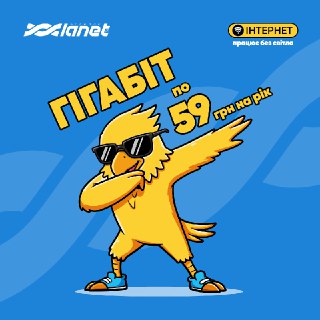 Channel Logo