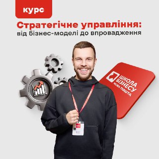Channel Logo