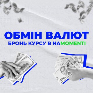 Channel Logo