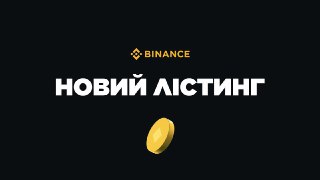 Channel Logo
