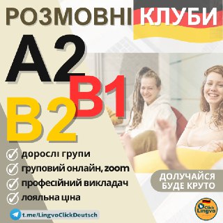 Channel Logo