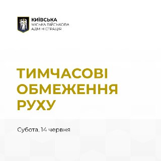 Channel Logo