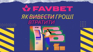 Channel Logo
