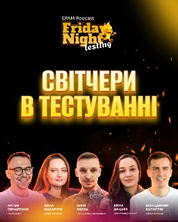 Channel Logo