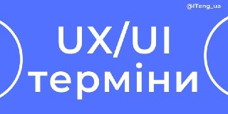 Channel Logo