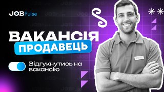 Channel Logo