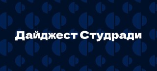 Channel Logo