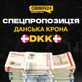 Channel Logo