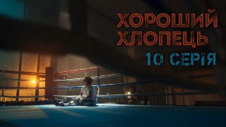 Channel Logo