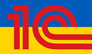 Channel Logo
