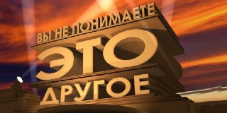 Channel Logo