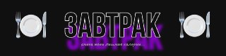Channel Logo
