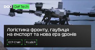 Channel Logo