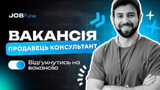 Channel Logo