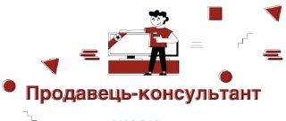 Channel Logo