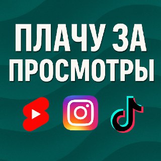 Channel Logo