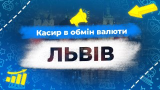 Channel Logo