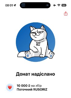 Channel Logo