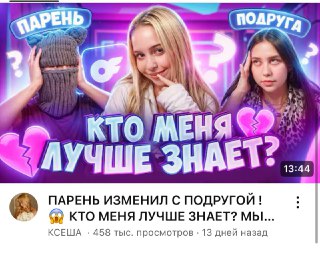 Channel Logo