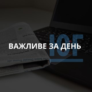 Channel Logo