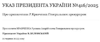 Channel Logo