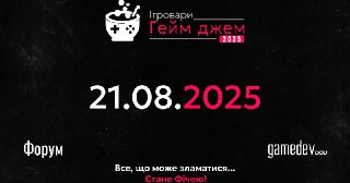 Channel Logo