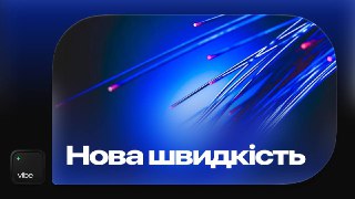 Channel Logo
