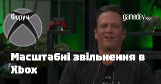 Channel Logo