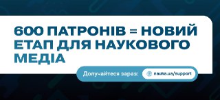 Channel Logo