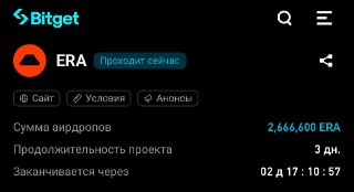 Channel Logo