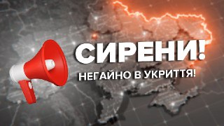 Channel Logo