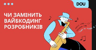 Channel Logo